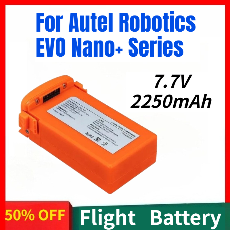 Autel Drone Evo Nano - Литий-полимерная аккумуляторная батарея высокой емкости 2250