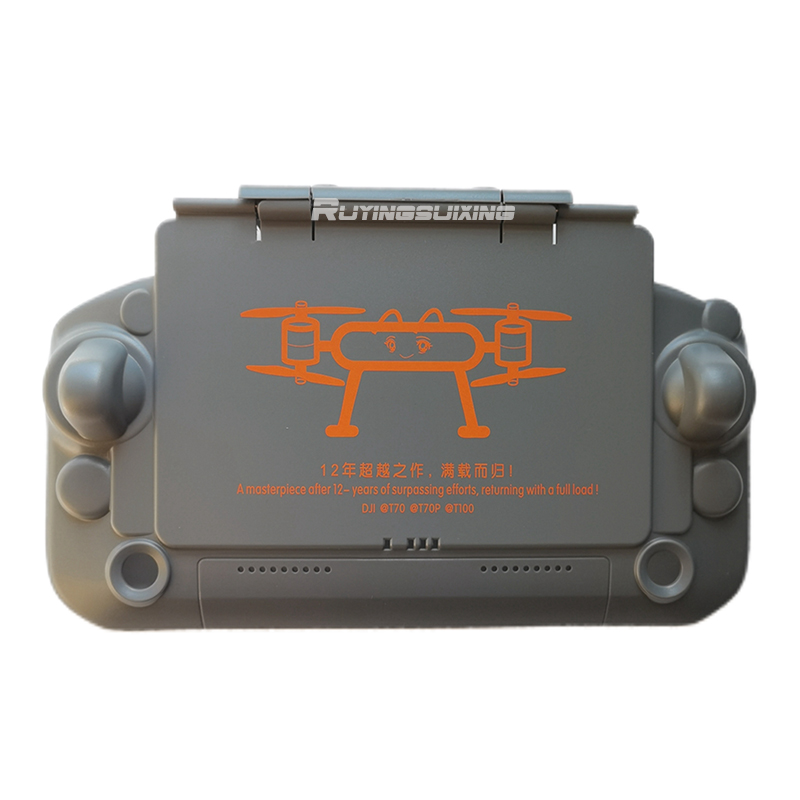 Drone Joystick Cover - DJI Agricultural Drone T100/T70/T70P/T60/T50/T40/T25P/T25 Защитный чехол