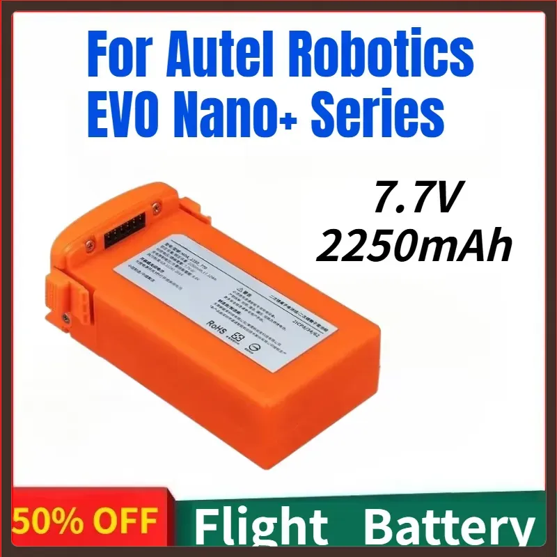 Autel Drone Evo Nano - Высокоемкостный перезаряжаемый LiPo аккумулятор 2250 мАч