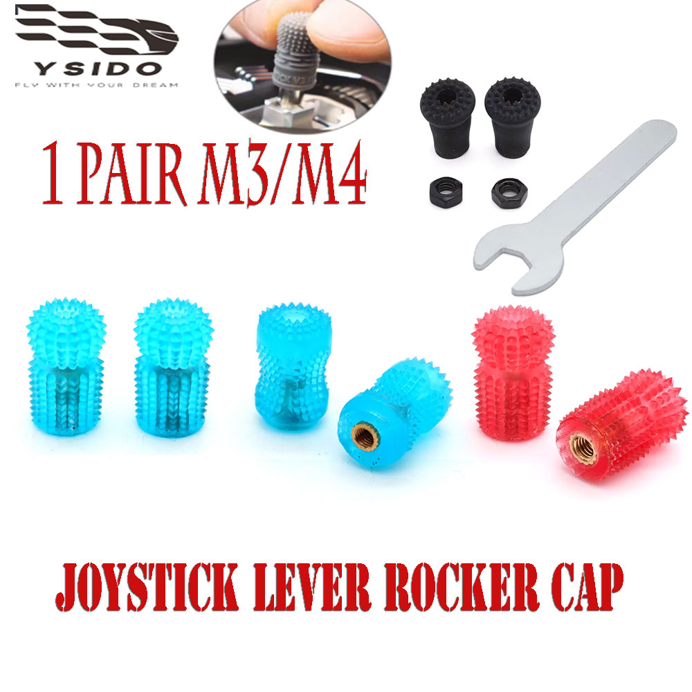 Drone Control Stick - Накладки на джойстики (рычаги) для FPV