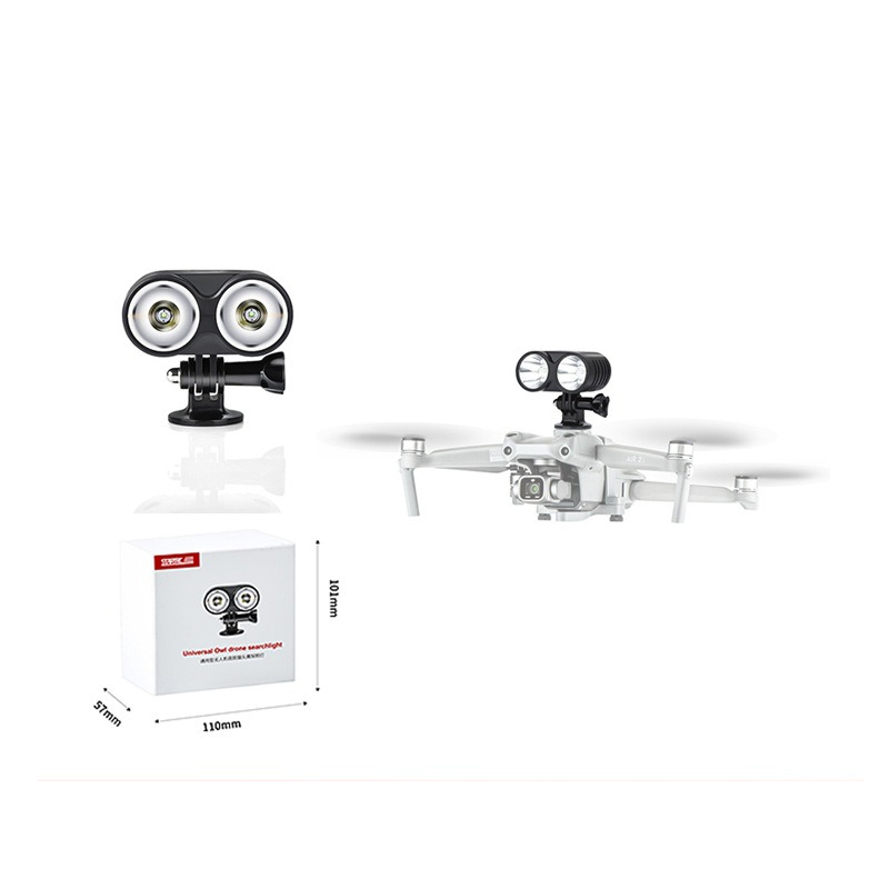 Подходит для дронов DJI Air 3/ – обзор и цена Dji Drone Air 3