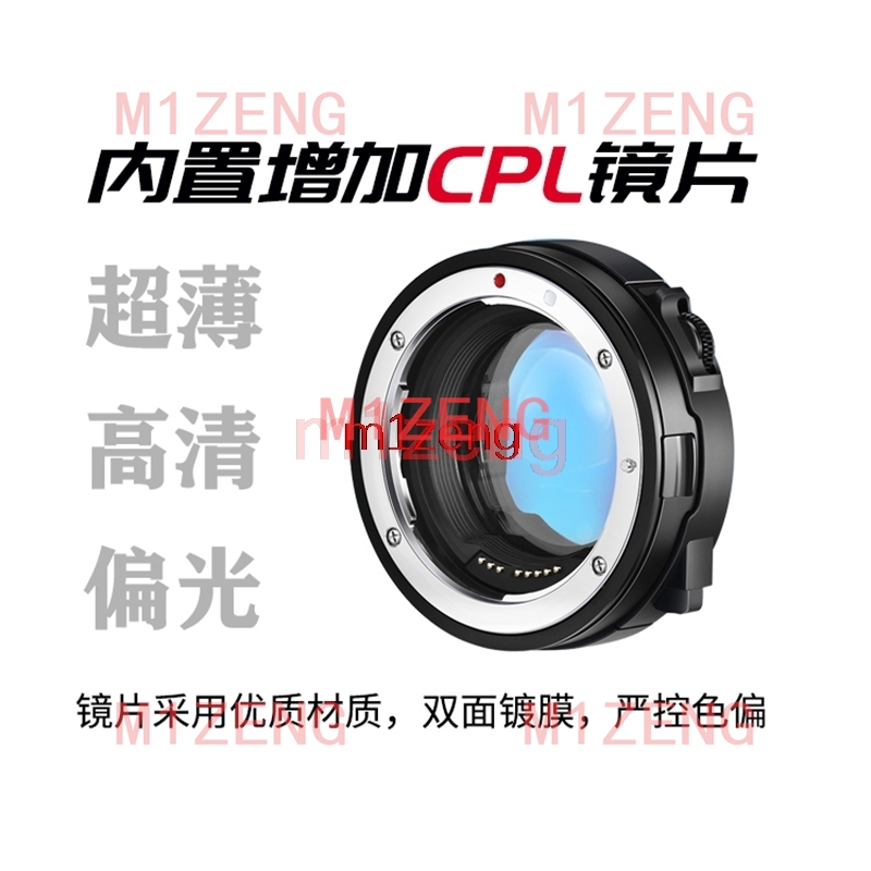 Адаптер для автофокусных CPL/N – обзор и цена Canon Camera Eos R8
