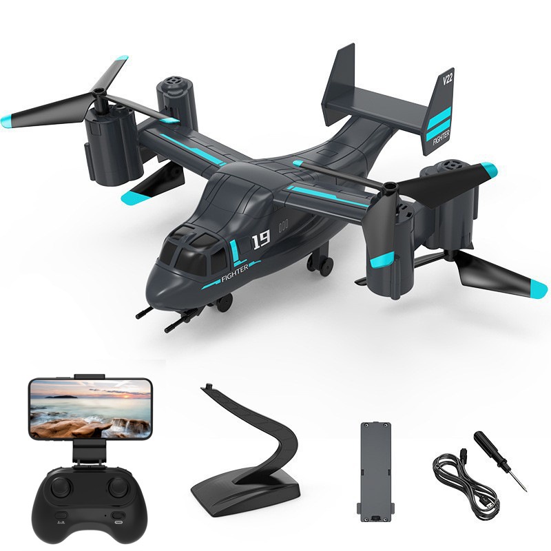 Вертолет V993 Osprey Drone-30  – обзор и цена Jjrc Drone X12