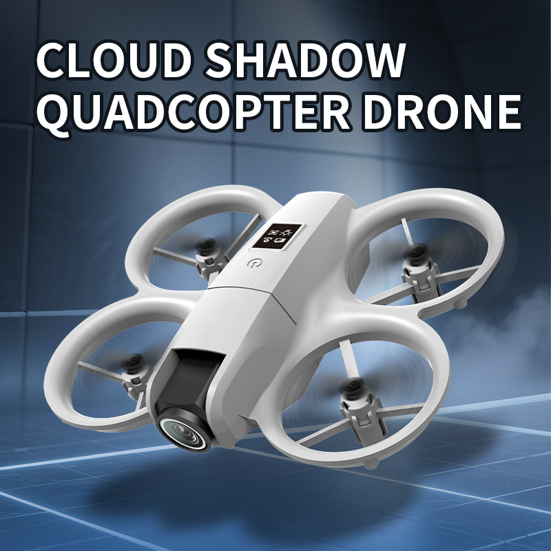 Мини-дрон H135 4K профессионал – обзор и цена Eachine Drone E58