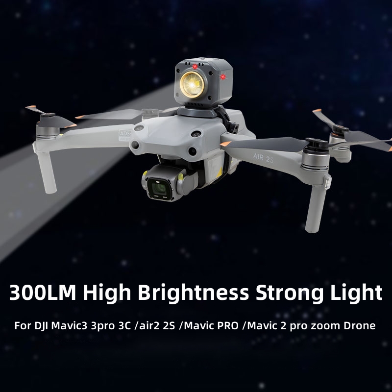 300LM Высокая яркость, сильный – обзор и цена Dji Drone Air 3