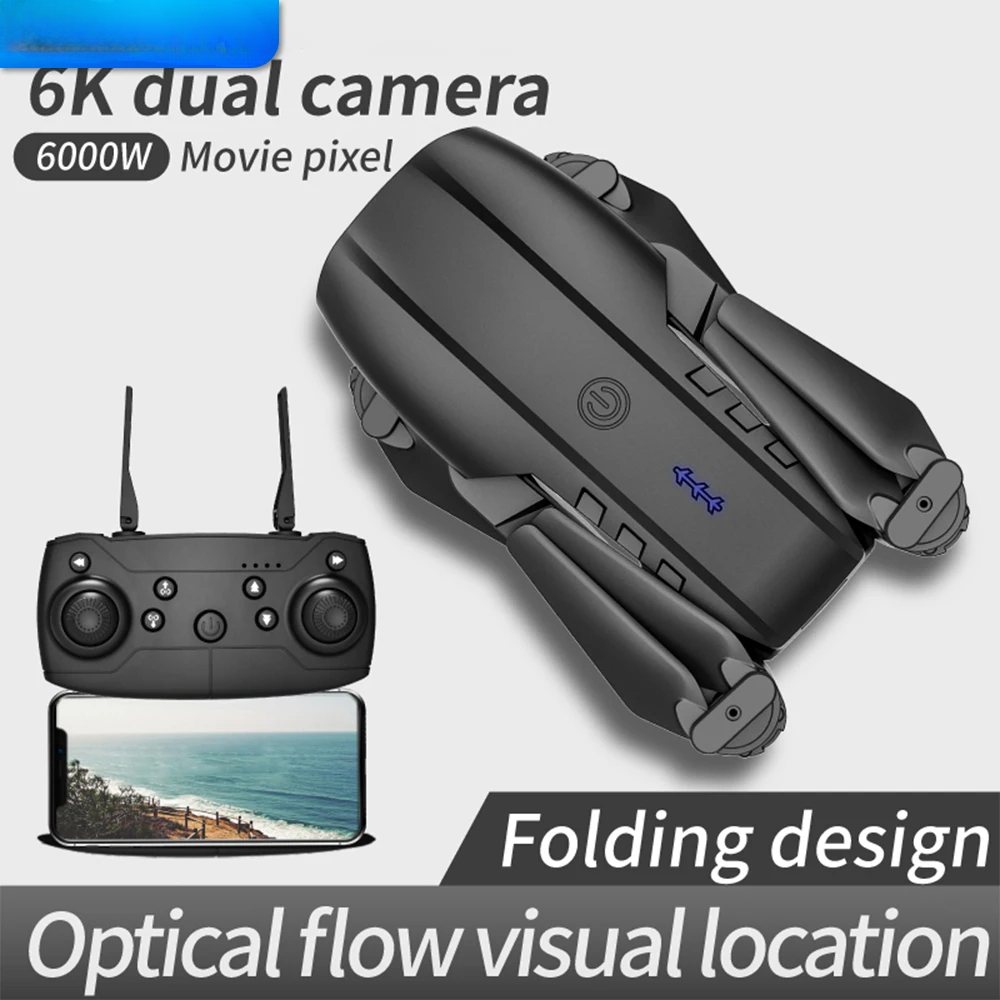 Фиксация высоты E99 Складной д – обзор и цена Eachine Drone E58