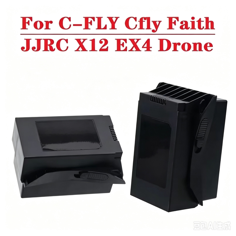 Оригинальный LiPo аккумулятор  – обзор и цена Jjrc Drone X12