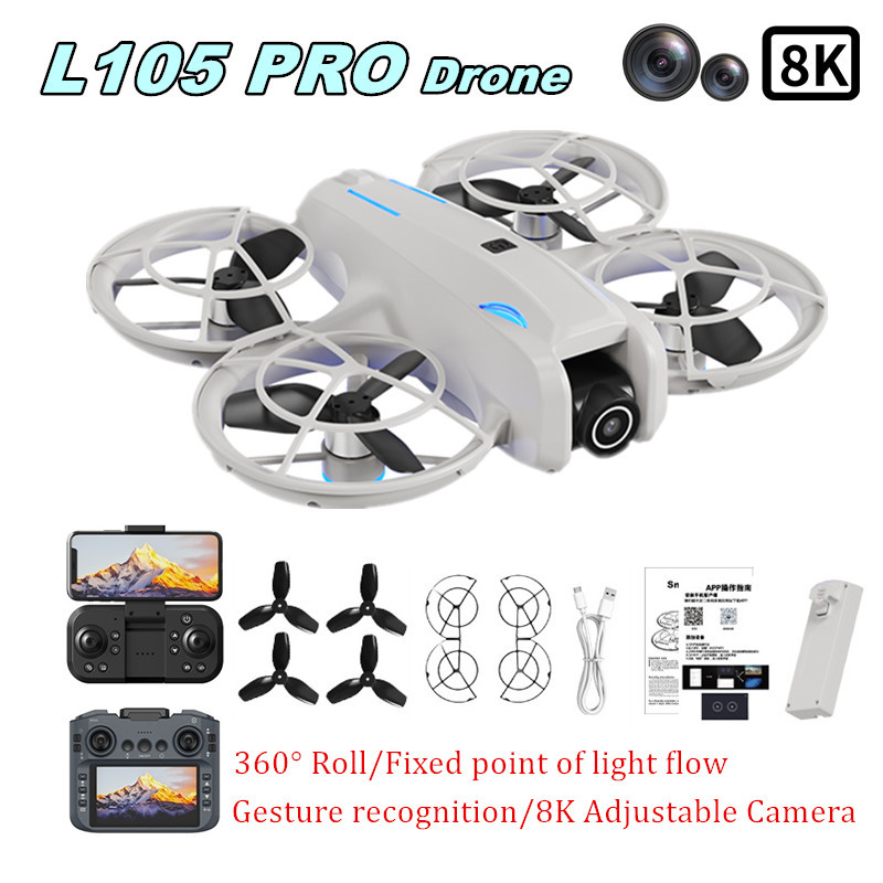 Дрон L105 PRO с двойной 8K-кам – обзор и цена Drone Controller Screen